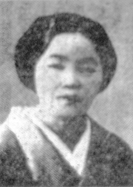 Retrato de Ishikawa miyuki, una destacada entre la lista de mujeres asesinas.